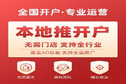 案例分析：竞价推广助力企业提升品牌知名度